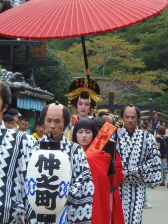 Ó, szép magas menyecske.